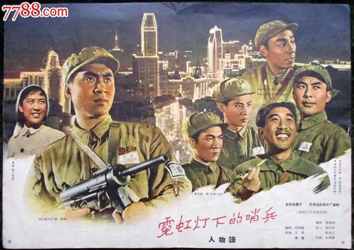 学历认证证书长什么样